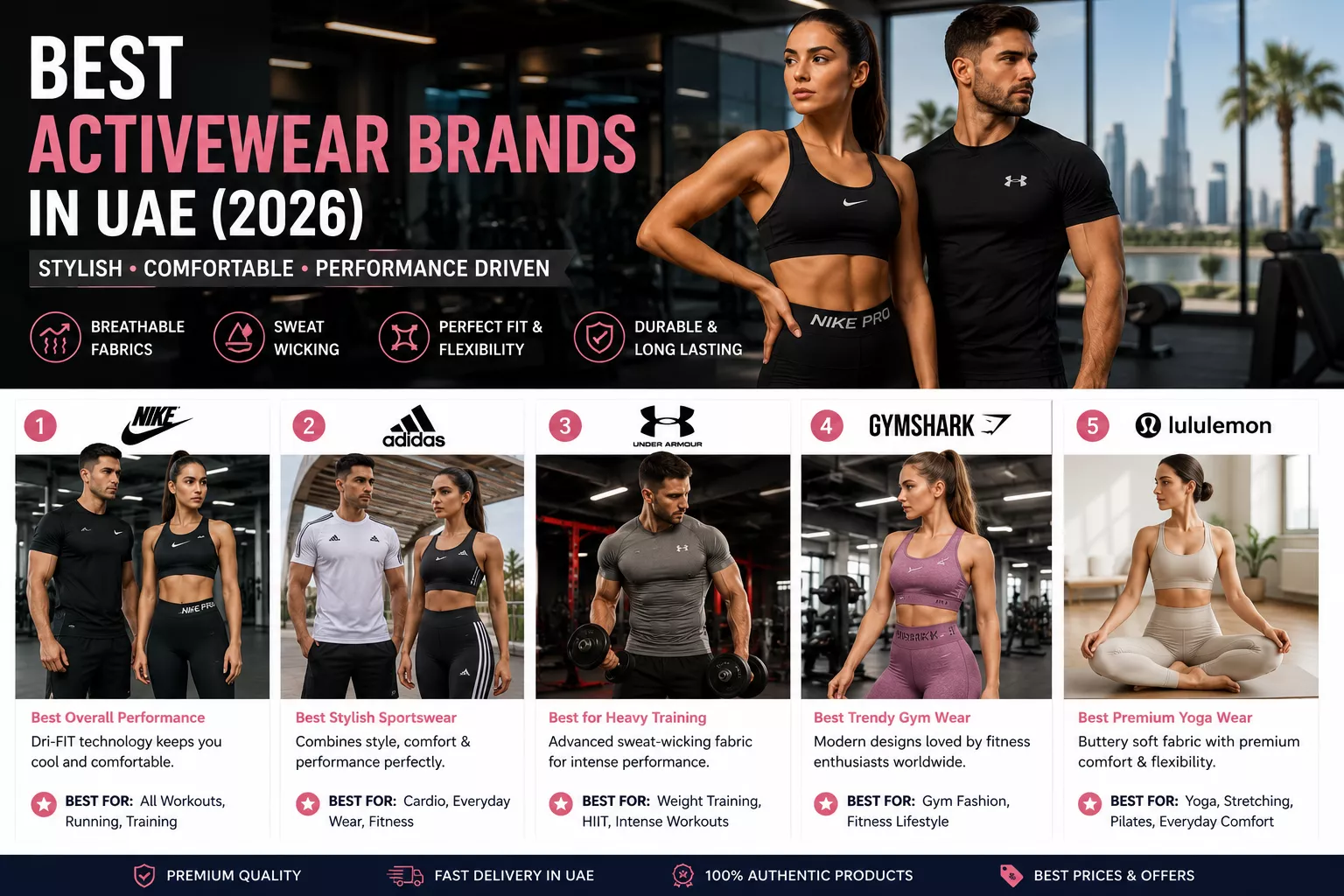 best activewear brands in UAE