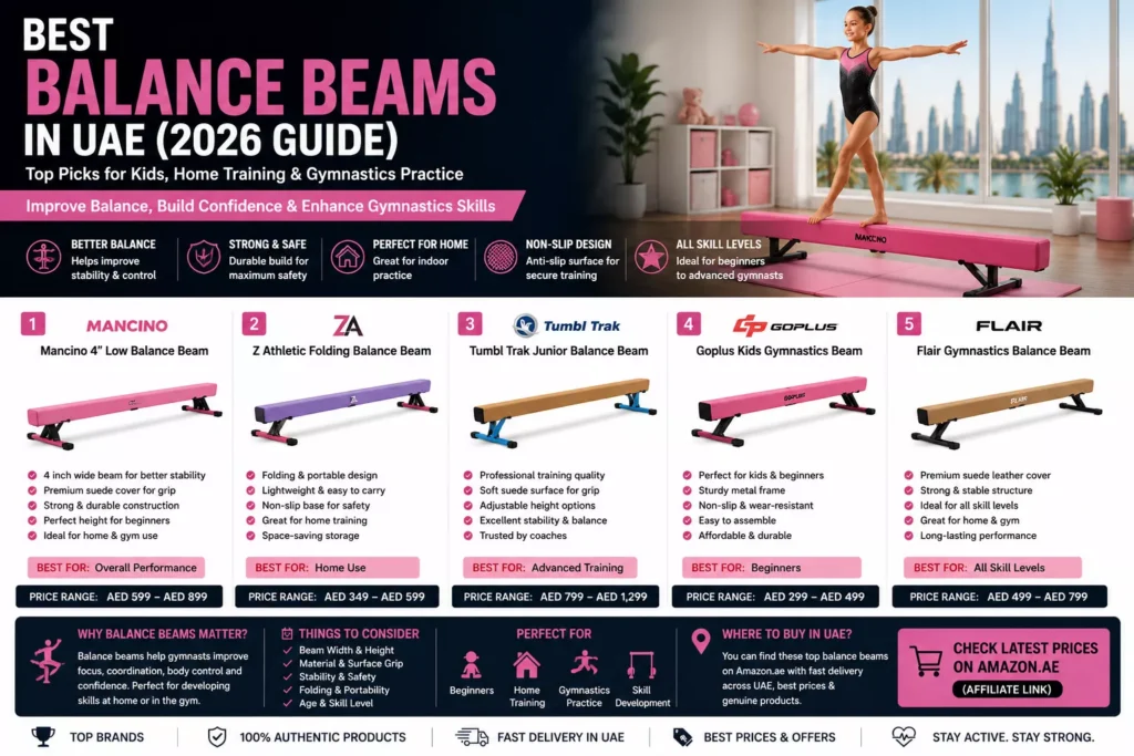 best balance beam in UAE