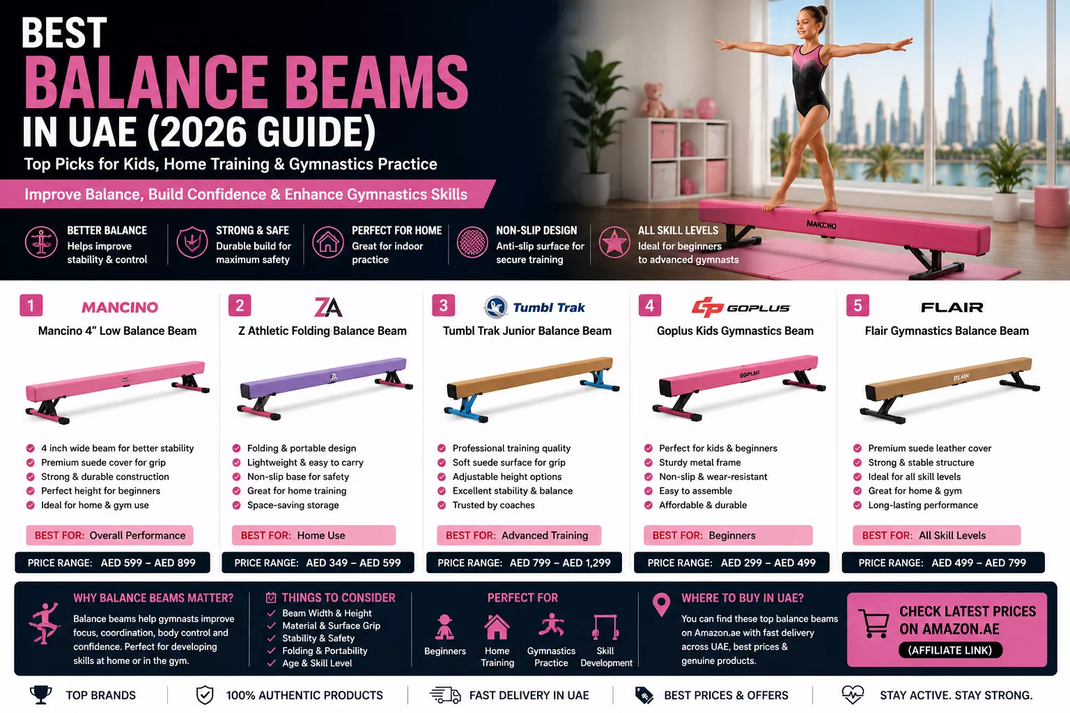 best balance beam in UAE